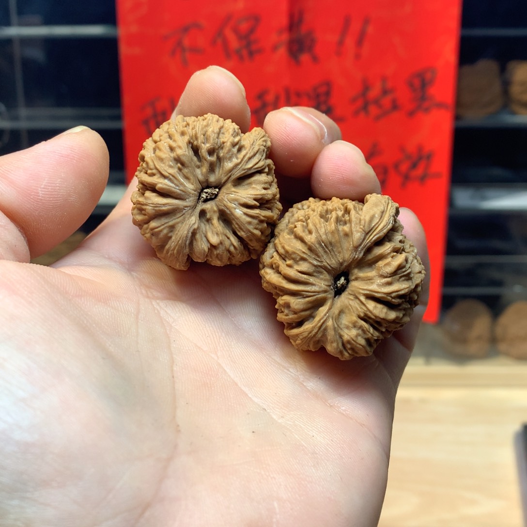 文玩核桃吊坠七*南疆
