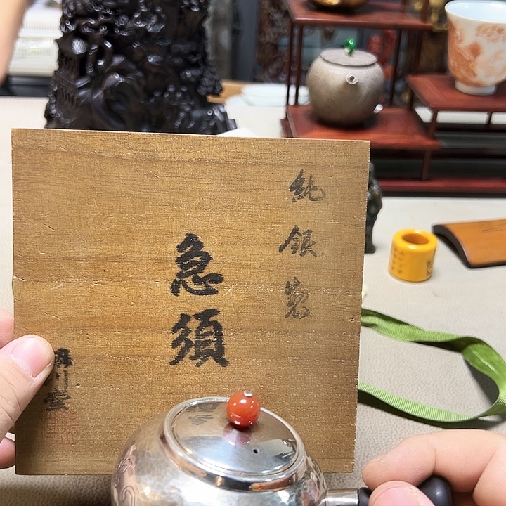 瓷片大漂亮啊啊啊