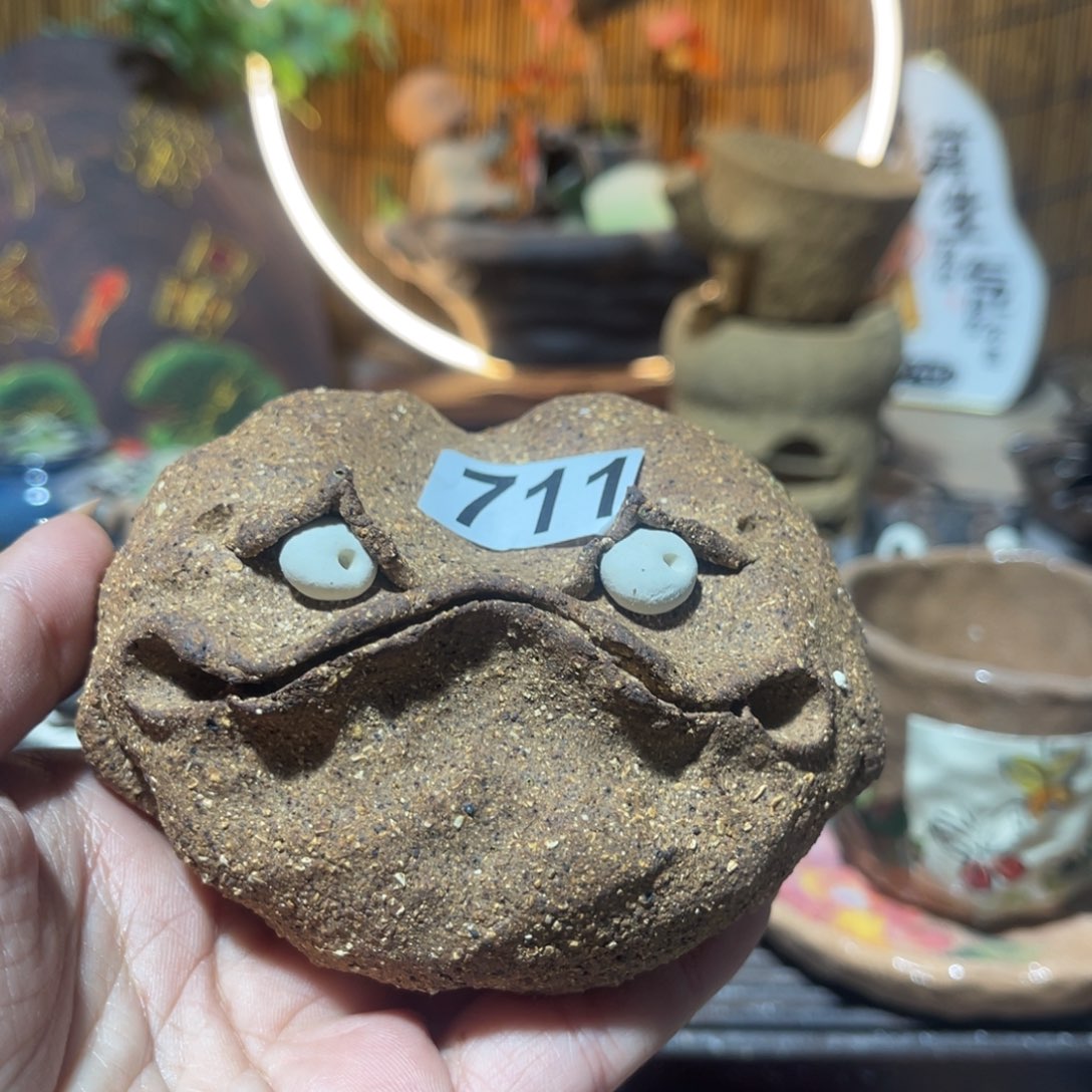 木村信弘柴烧保平