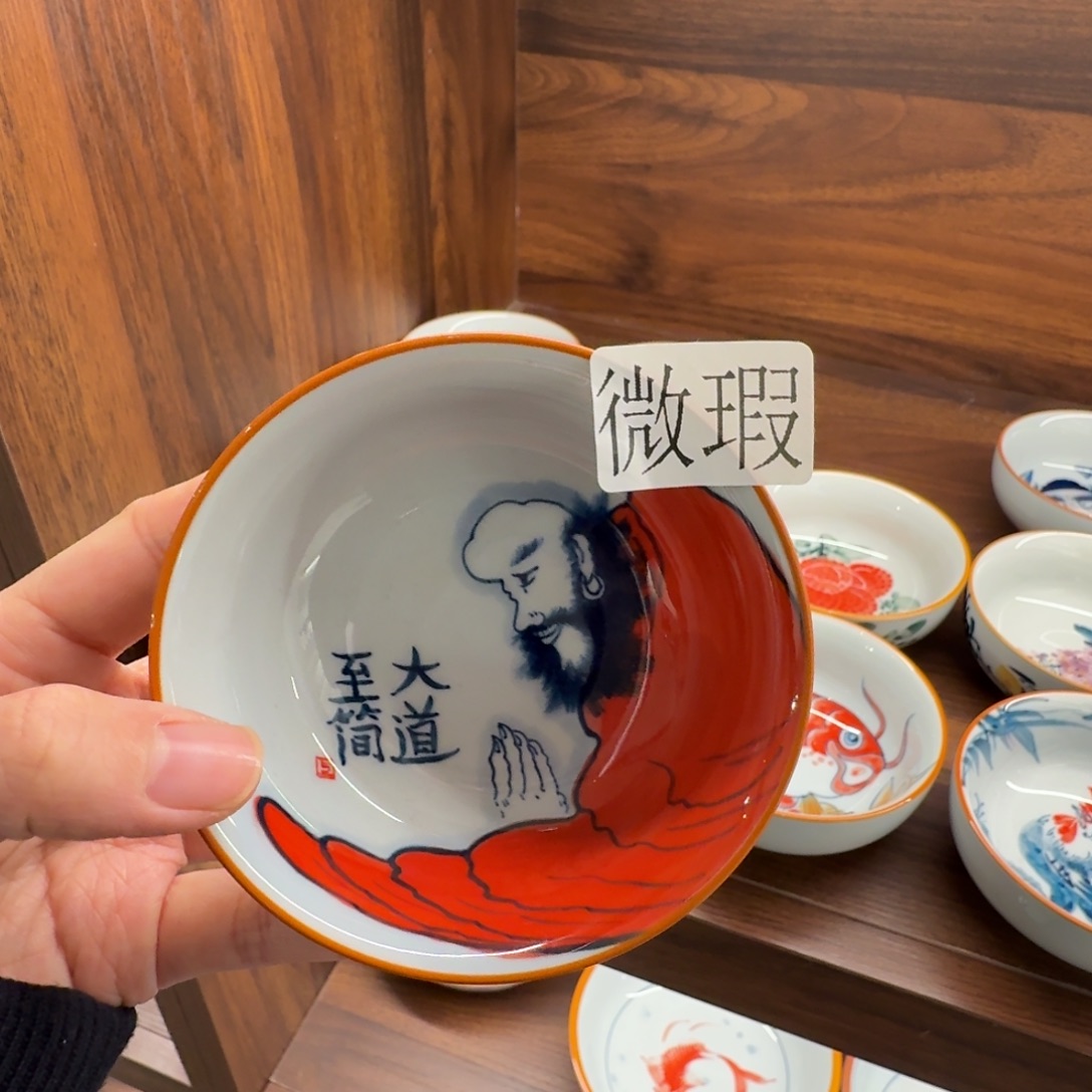 釉下手绘茶具微瑕