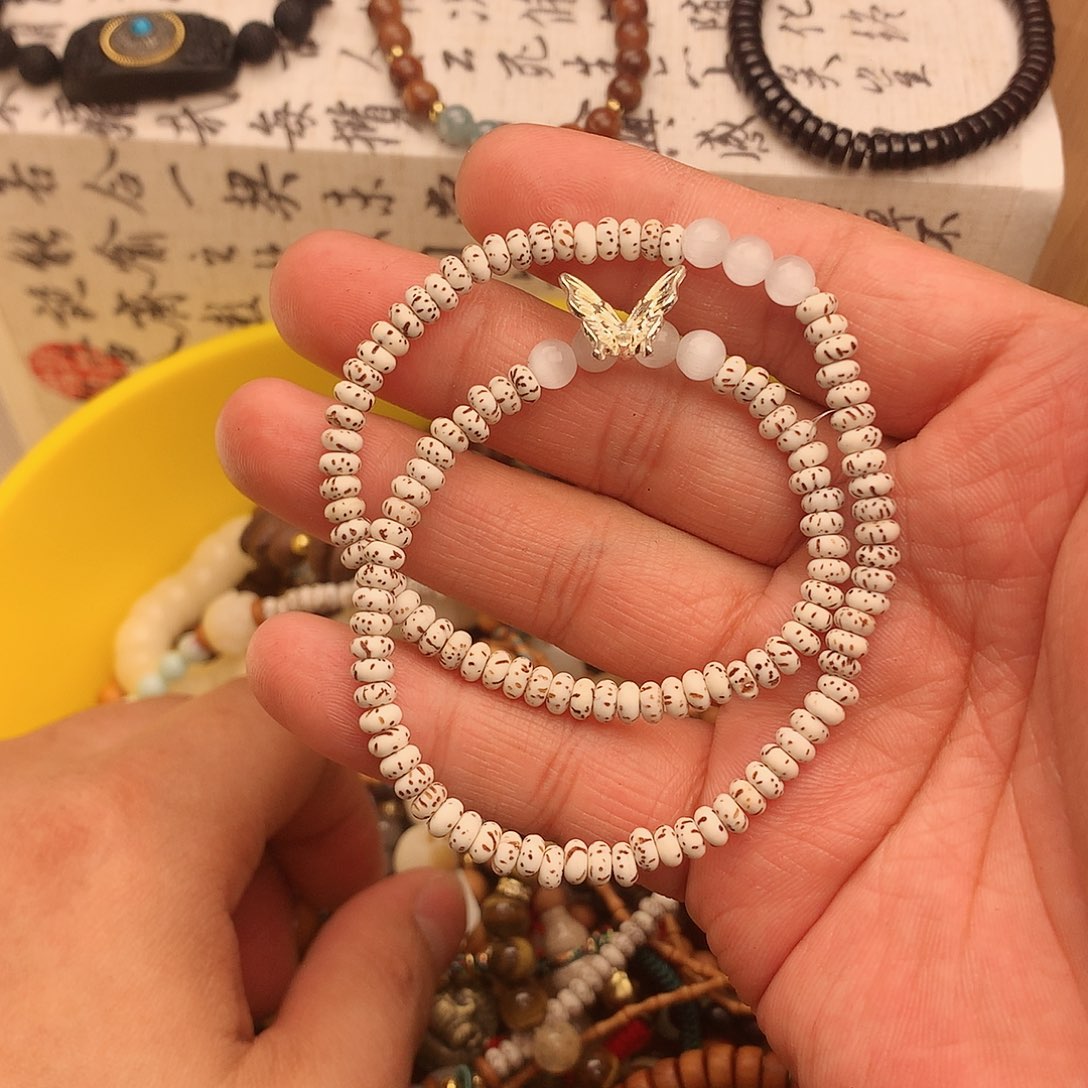 菩提根/象牙果手串