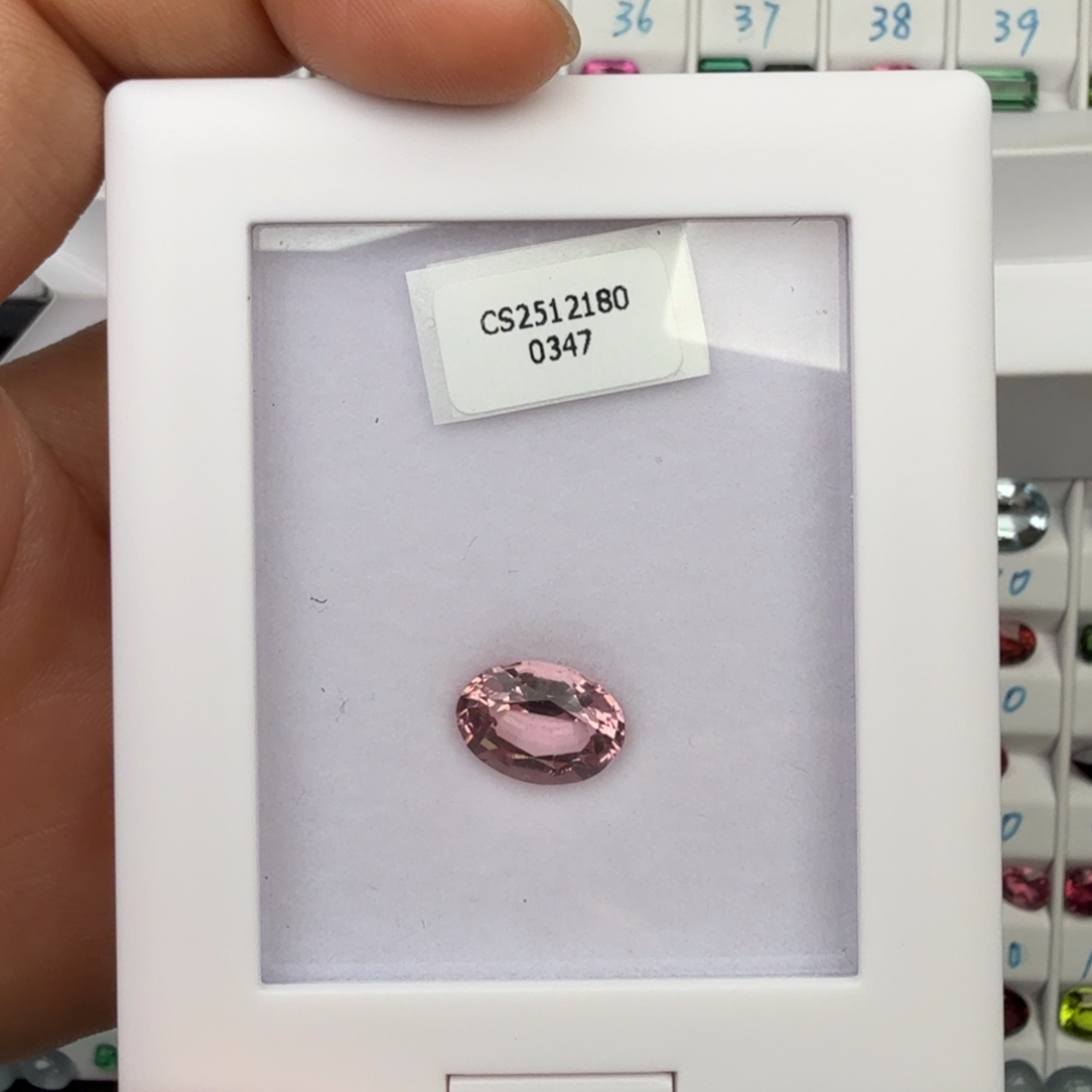 须***欢绿柱石（摩根石）裸石天然