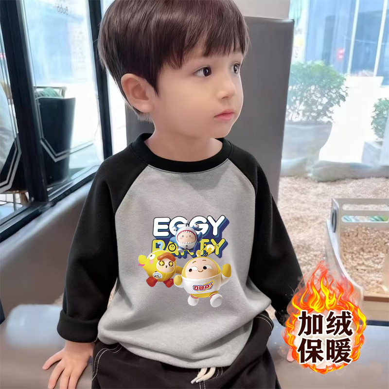 男童德绒上衣秋冬季儿童加绒打底衫新款洋气百搭内穿宝宝保暖衣服