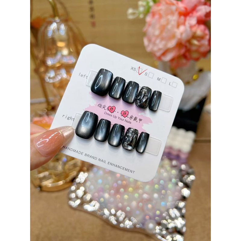 C408炫黑玻璃珠可拆卸穿戴美甲 10片装