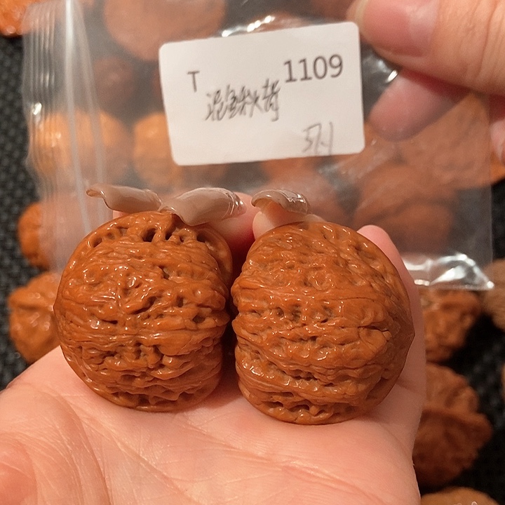 文玩核桃吊坠泥鳅背37