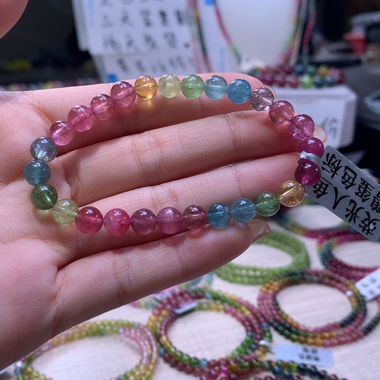 【闪购商品】碧玺手链未镶嵌碧玺