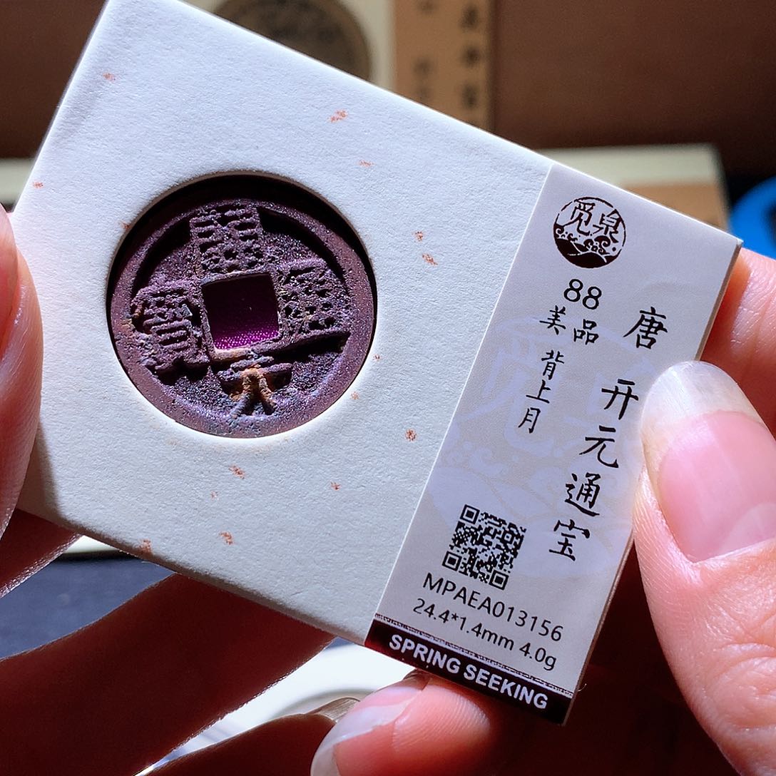 铜92 发财发财发财发财