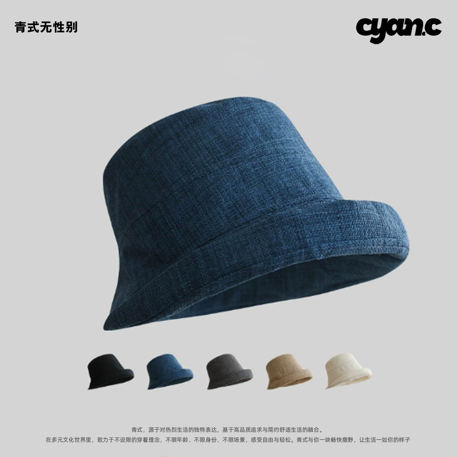 一顶【多色牛仔贝雷帽】