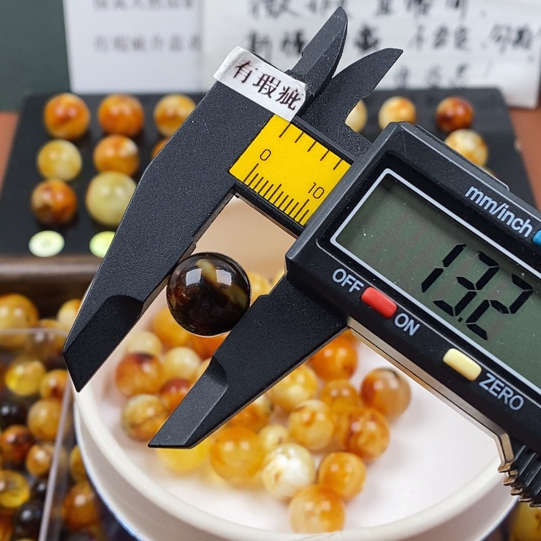 琥珀未镶嵌裸石蜜蜡1114