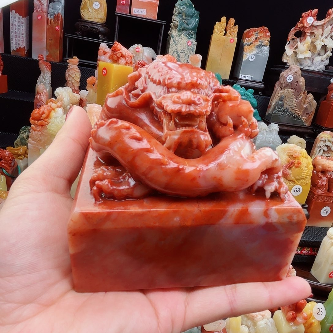 寿山石印石寿山石印章