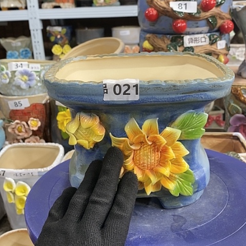 【闪购商品】红陶1