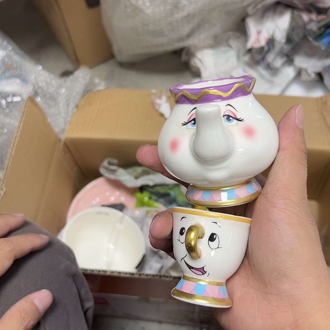 杯满20米包邮不退不换