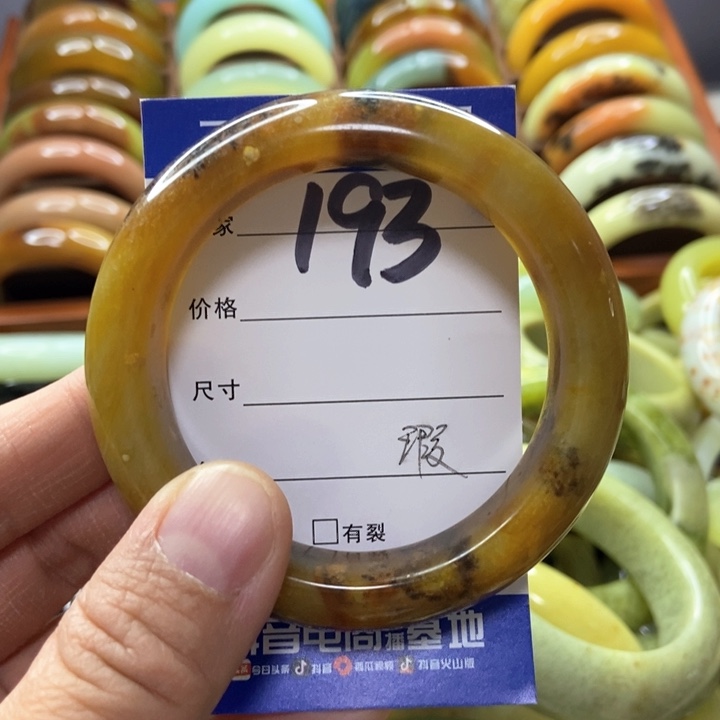 蛇纹石玉手镯未镶嵌挚*