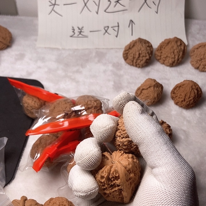 贝壳手串/手链给****斗