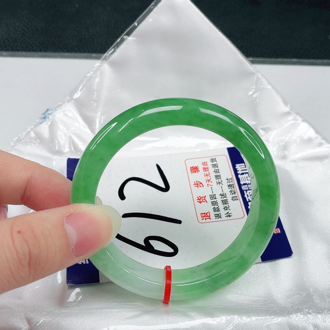 未镶嵌手镯翡翠翡翠