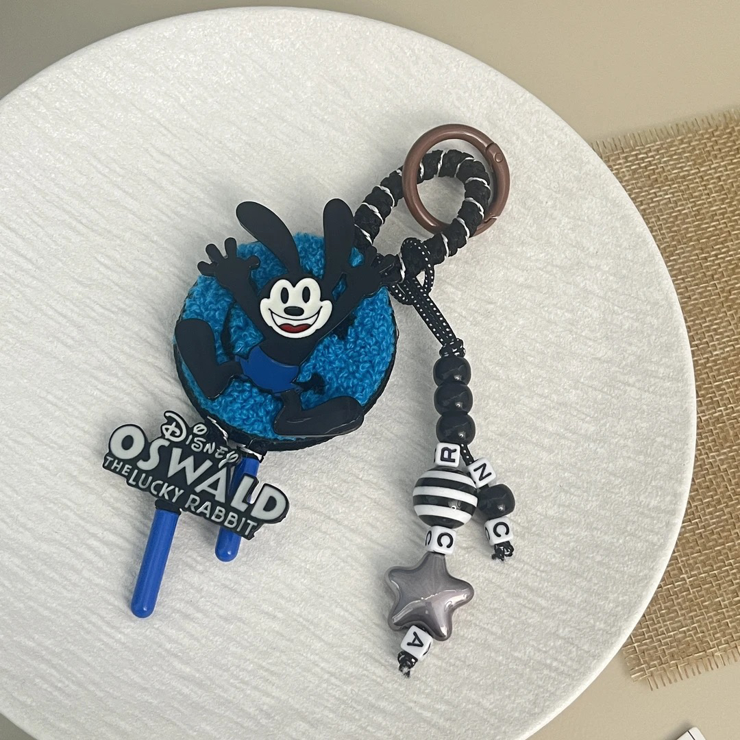 芽怼怼(高高) 挂件  02014