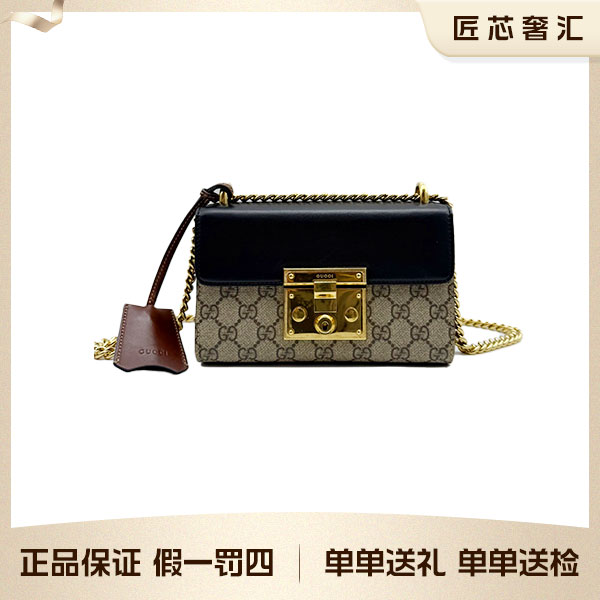 95新 GUCCI/古驰 padlock黑色拼老花小号链条包单肩斜挎包 84397