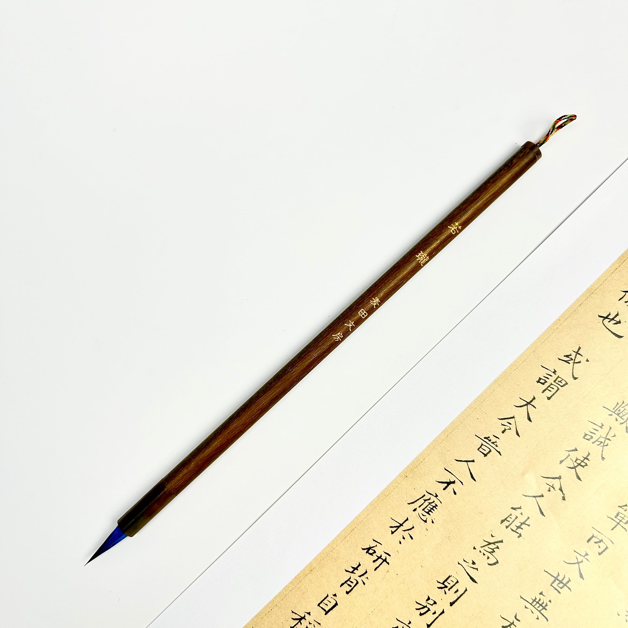 【若珑】小楷毛笔一支