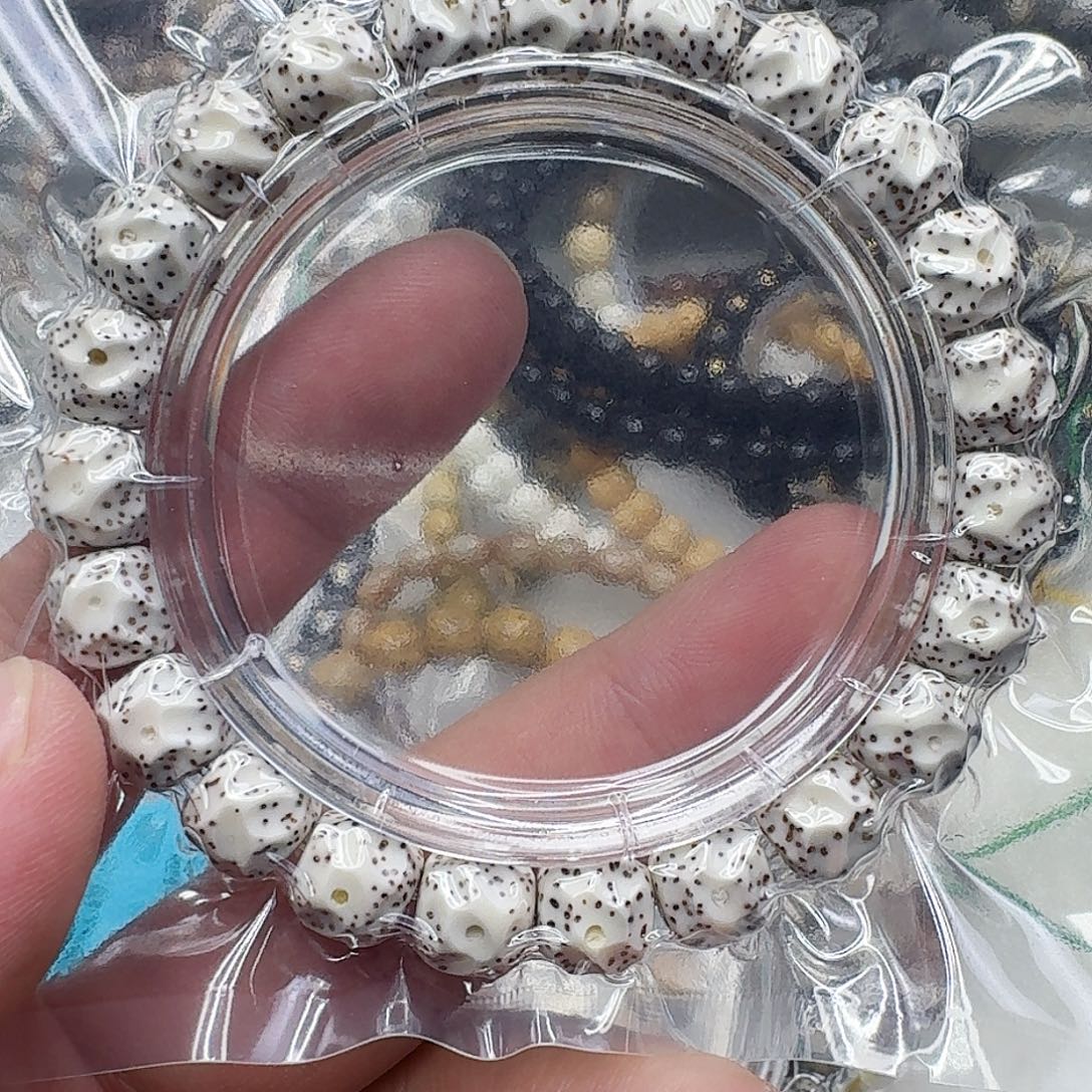 星月菩提手串53卓越原脂白无相单圈10