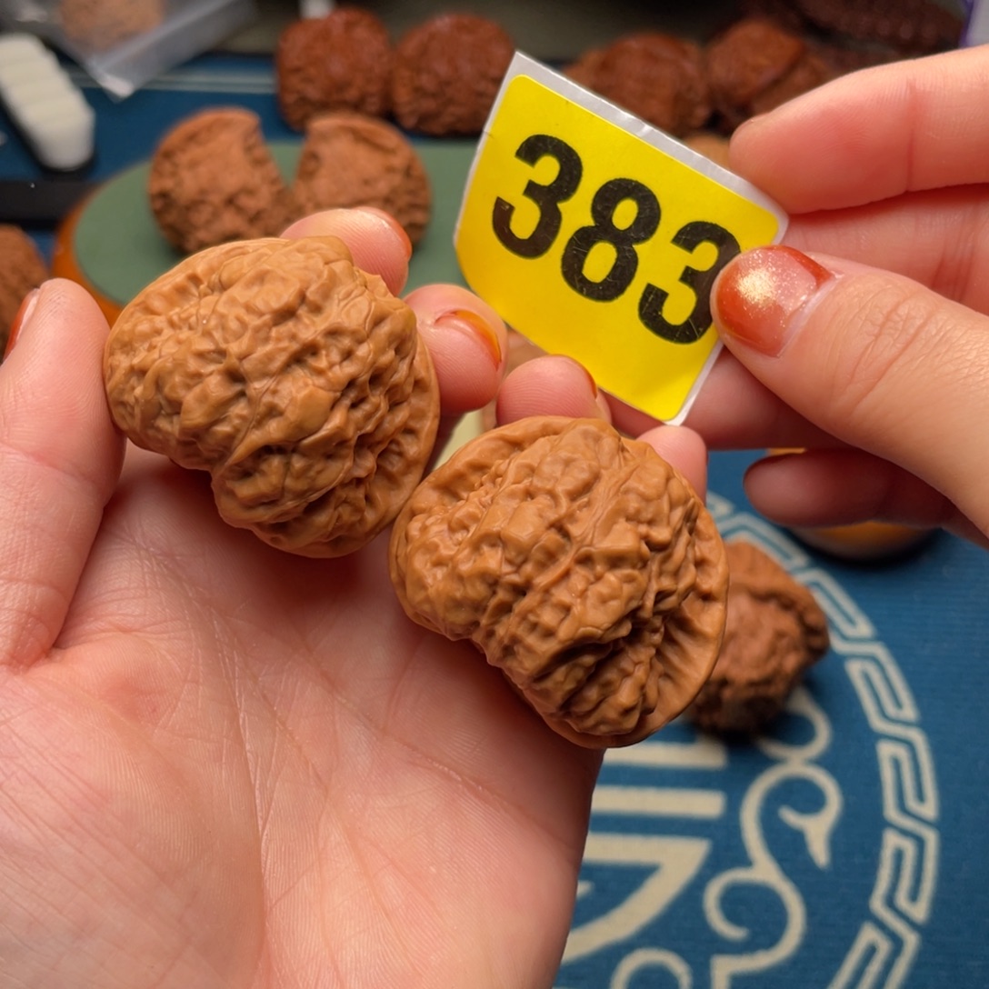 吊坠文玩核桃41蛤蟆头383号