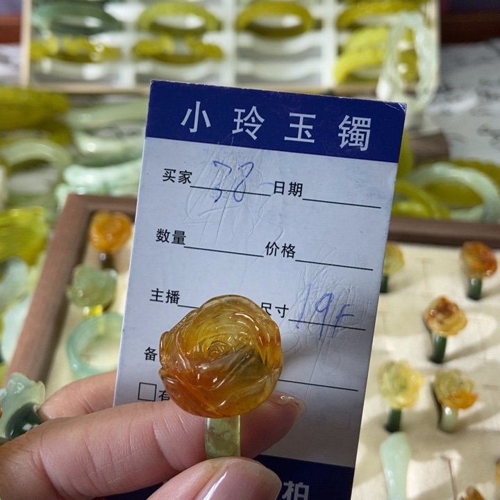 以***沫蛇纹石玉未镶嵌戒指