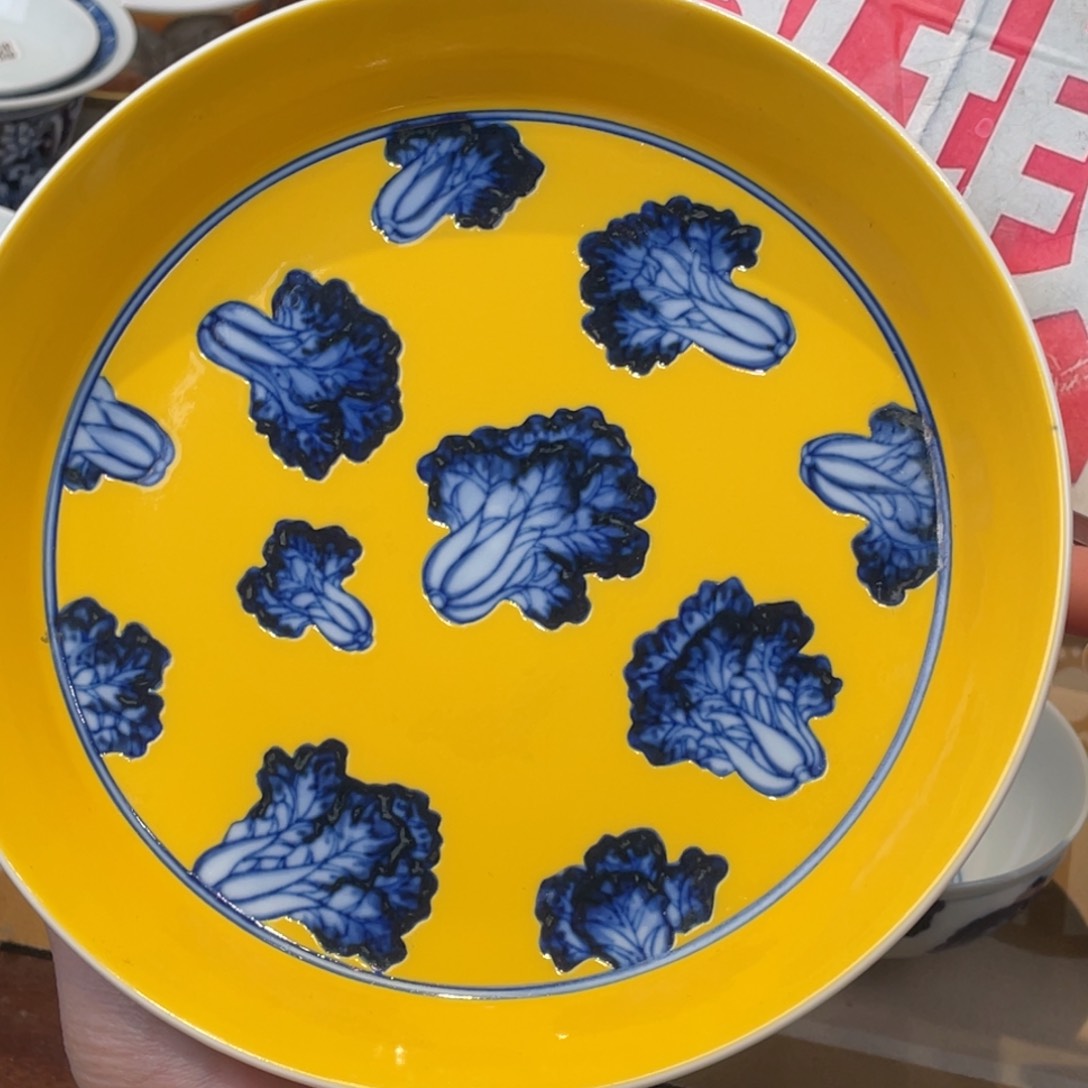 杯景德镇，景德镇，景德镇