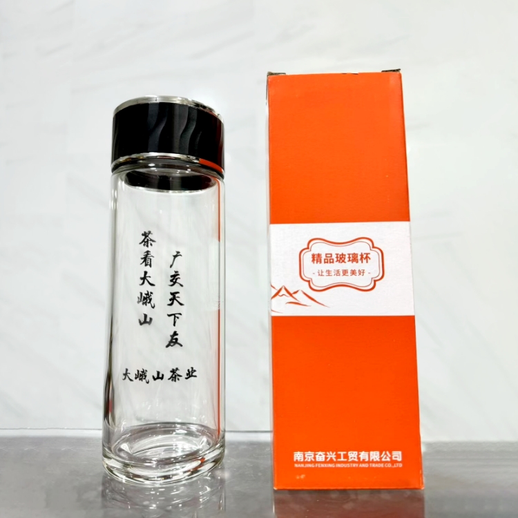 【川茶小哥专属】绿茶茉莉花茶专用