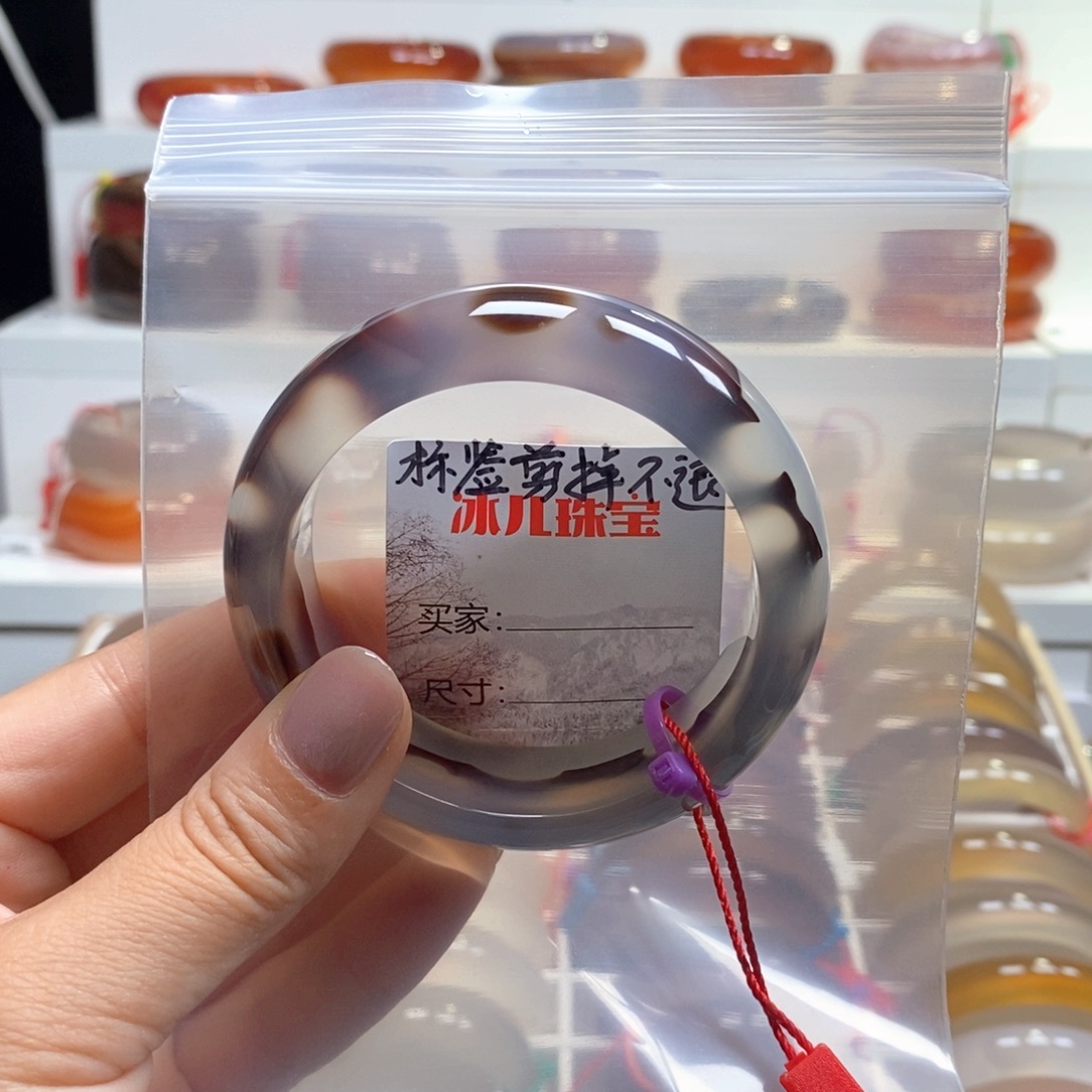 贝***拉手镯玛瑙/玉髓未镶嵌天然纹意境