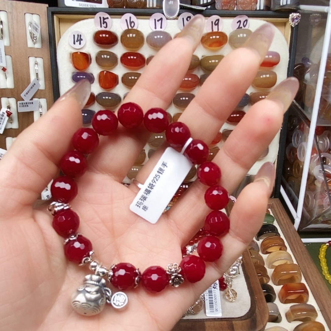 A****玛瑙/玉髓合金戒指