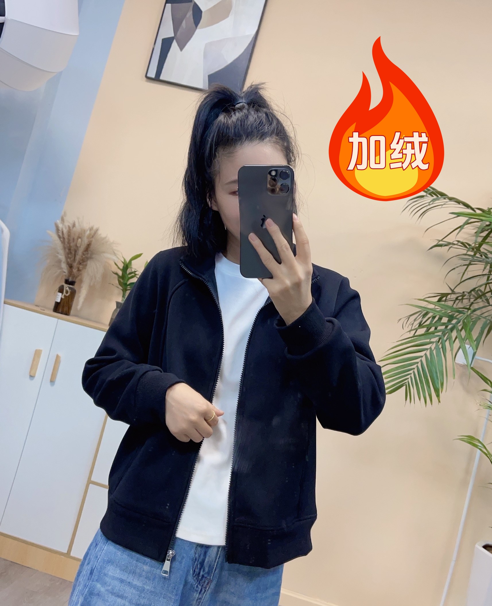 986加绒立领华棉时尚运动外套纯色通勤减龄休闲百搭卫衣秋季女