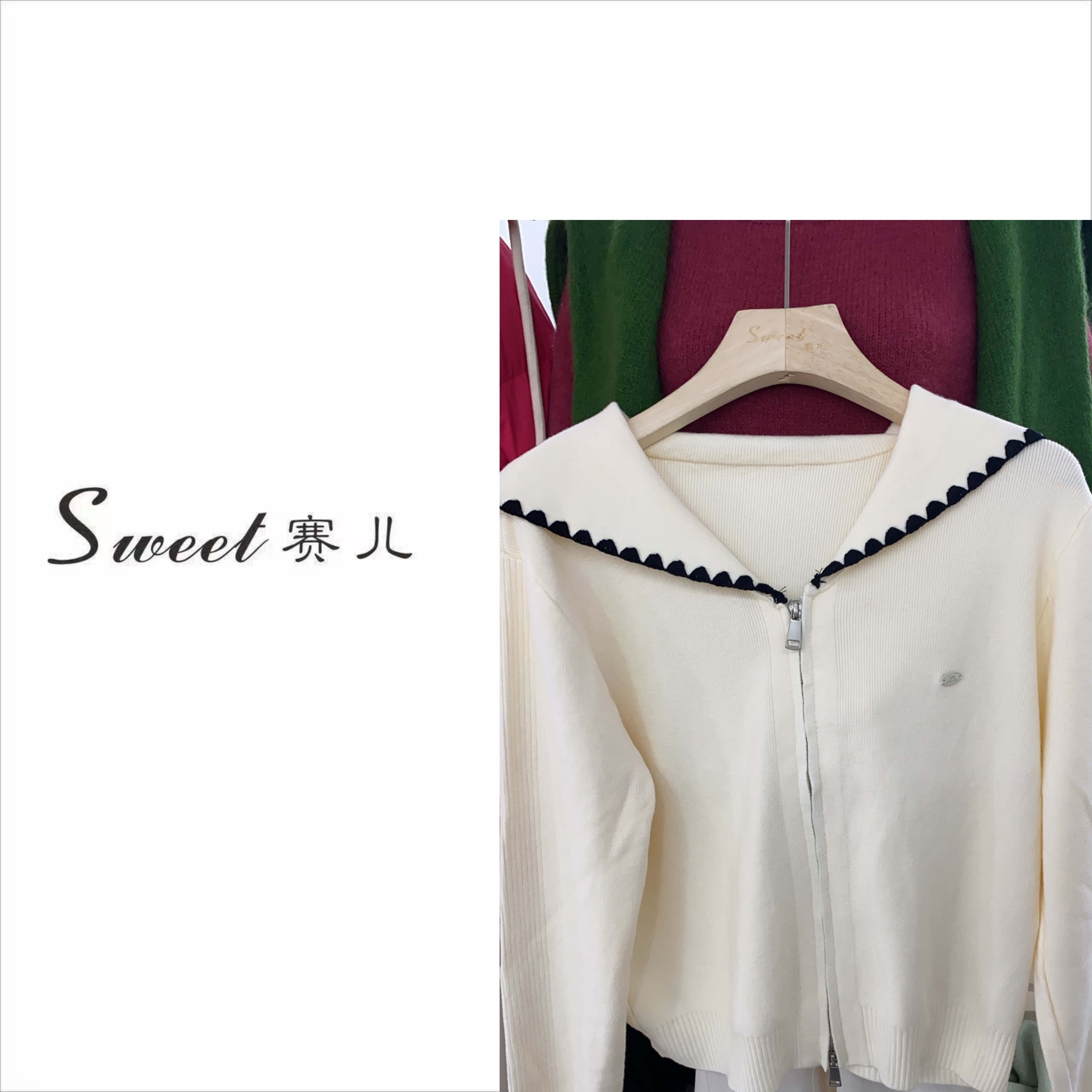 【赛儿专属】｛4683｝韩系大翻领毛衣