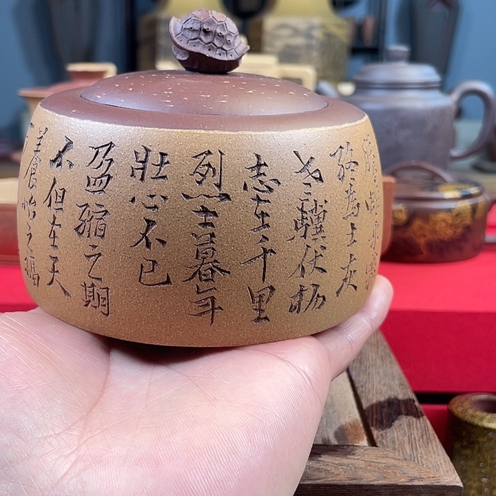 紫砂茶杯富甲一方紫砂茶罐微瑕