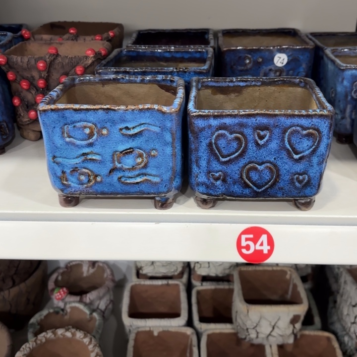 内口10高9左右，方盆