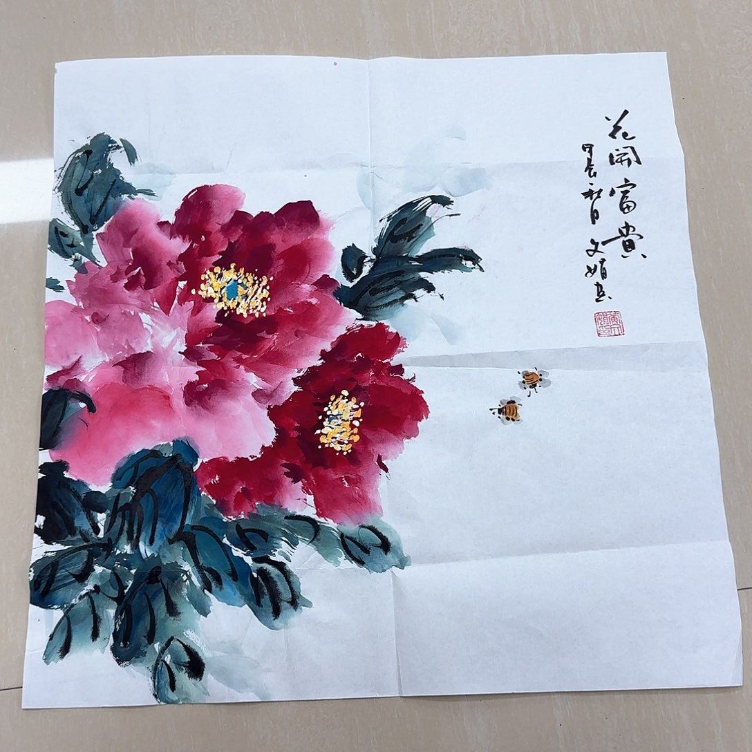 国画国画作品集一个^_^