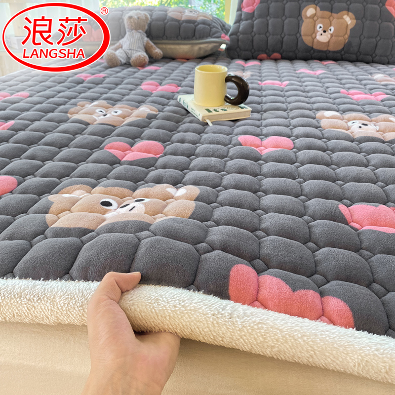 浪莎牛奶绒床垫子床褥垫1.8米x2米单双人学生宿舍加厚褥子垫铺底