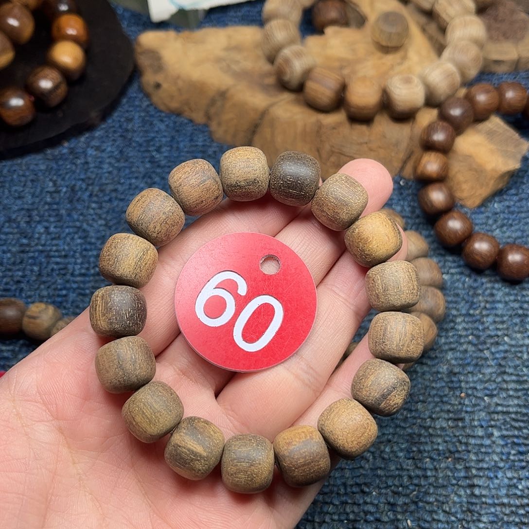 贡木手串/手链巴布亚12/13