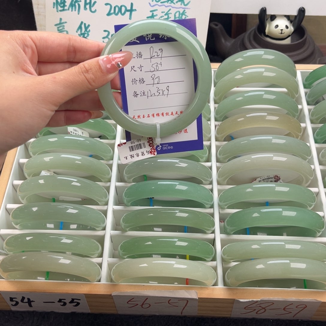 石英质玉手镯未镶嵌?***✨