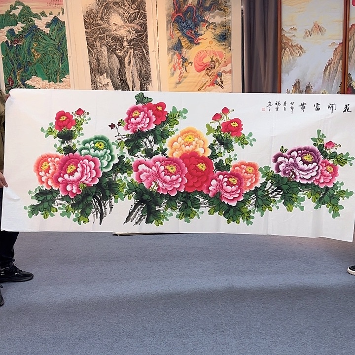 国画国画作品展览等活动