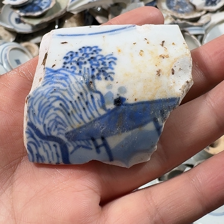 空***一瓷片瓷片标本顺丰包邮