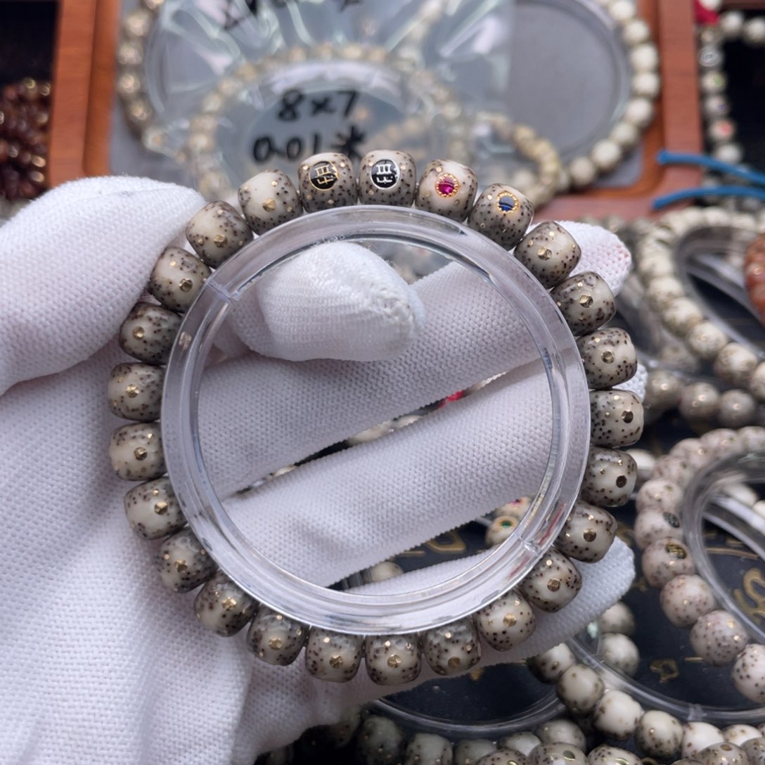 乘***浪手串星月菩提星月