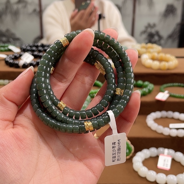 和田玉未镶嵌手链