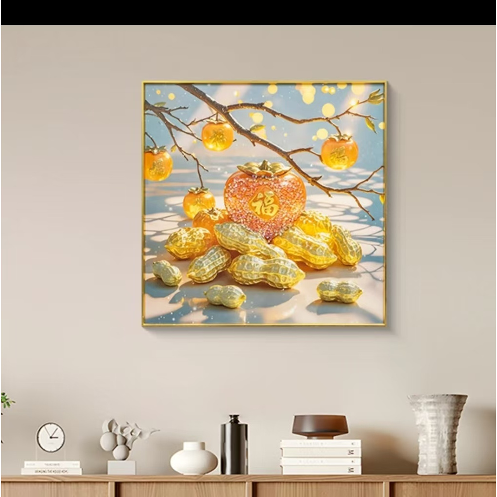 【雅美】好事花生6060餐厅装饰画 福6060