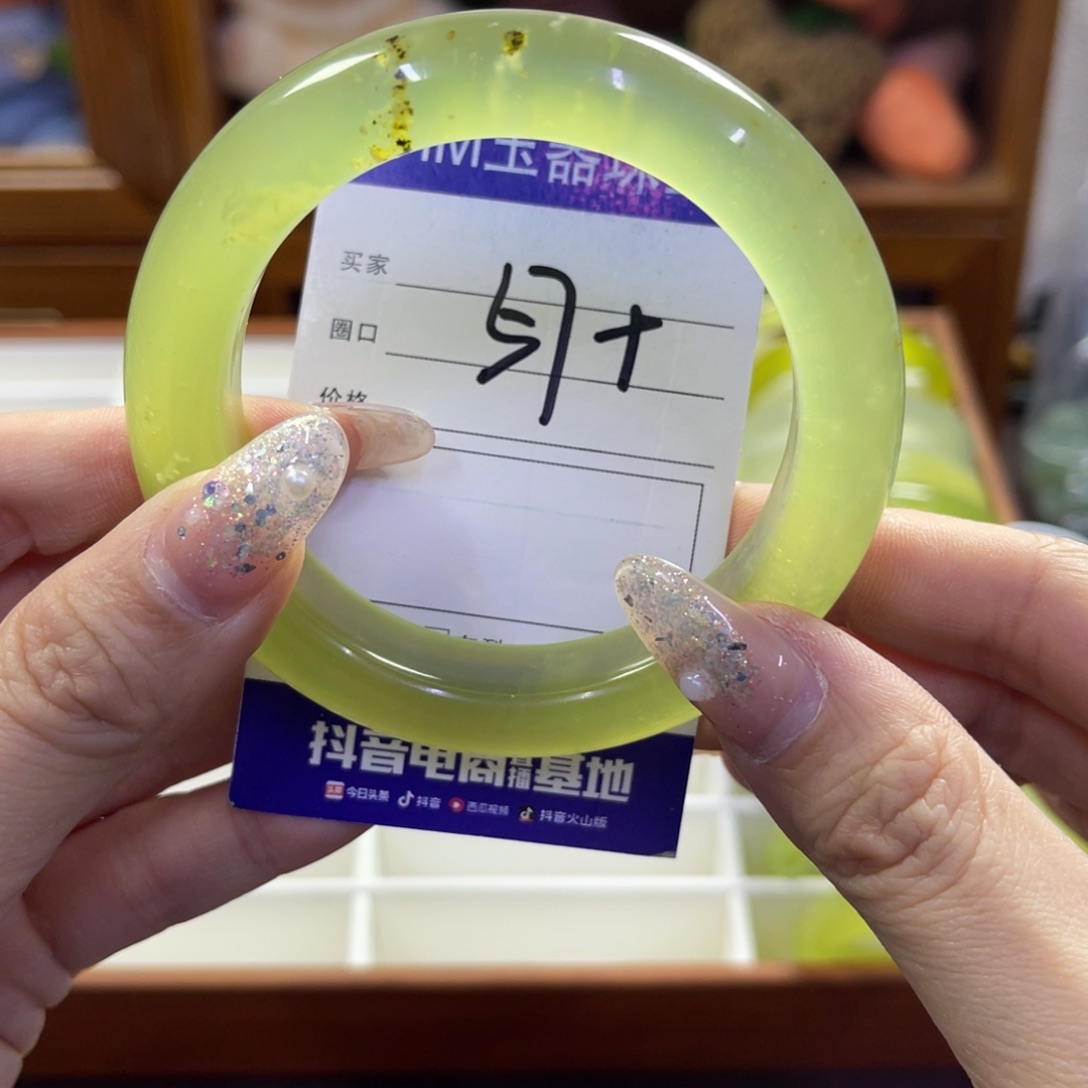 蛇纹石玉未镶嵌手镯604