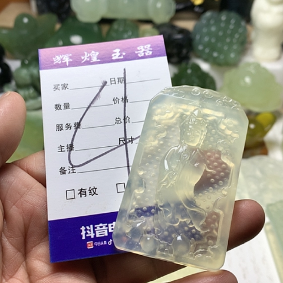 【闪购商品】蛇纹石玉颈饰合金