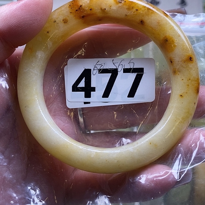 蛇纹石玉合金手镯