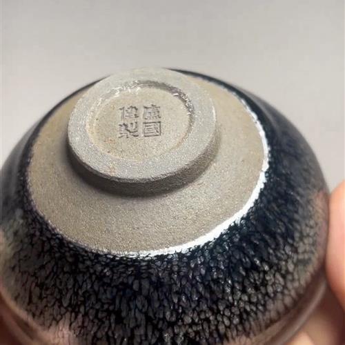 【闪购商品】茶盏-36.............