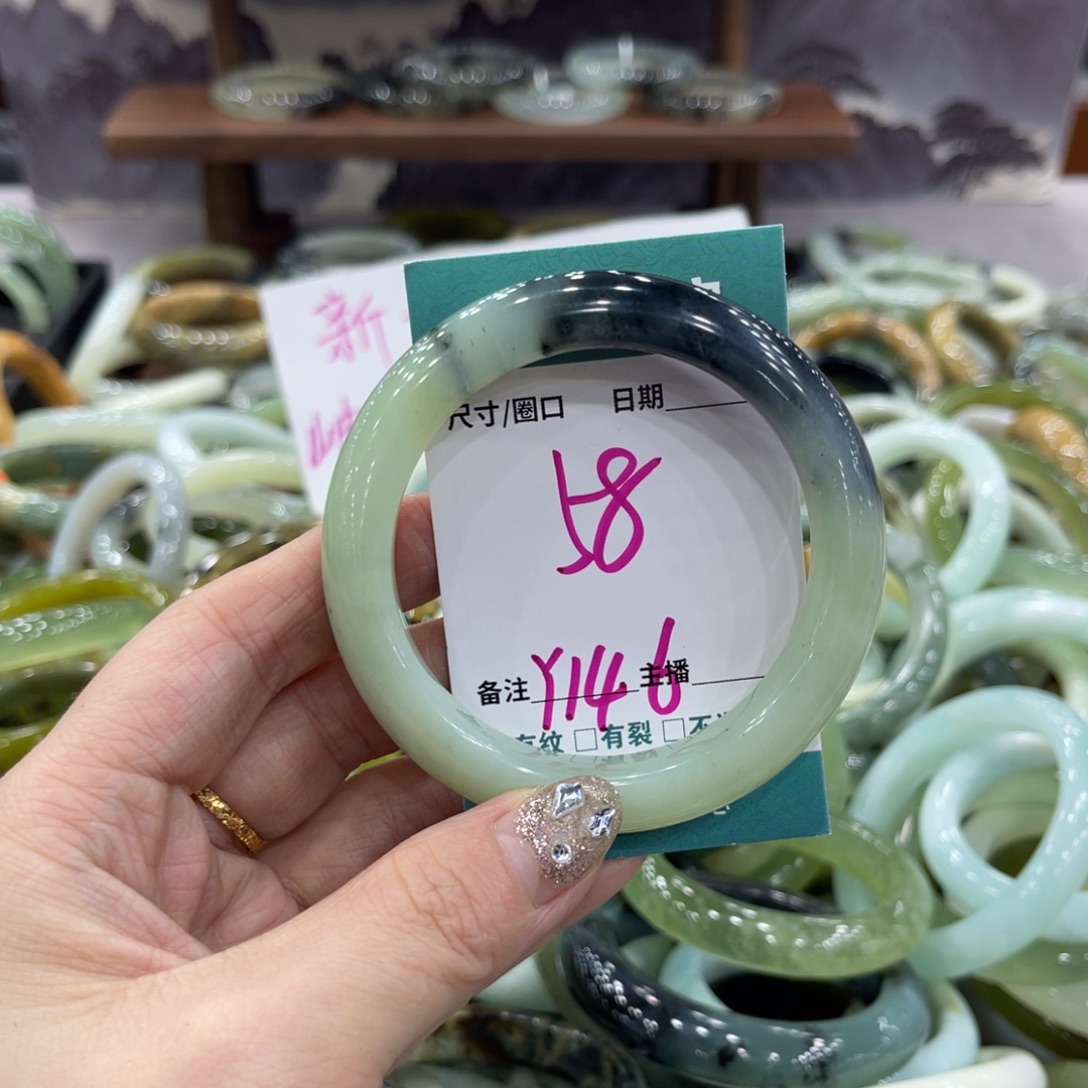 岫玉未镶嵌手镯手镯