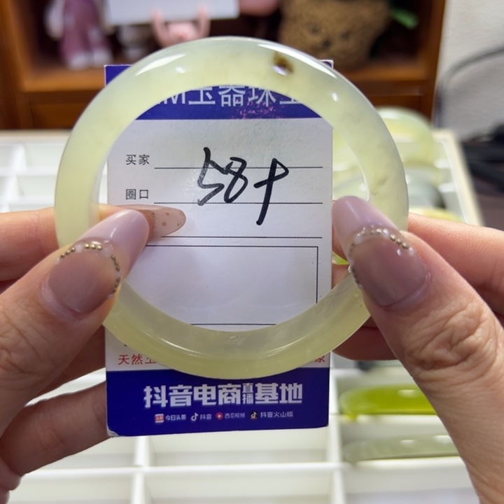 蛇纹石玉未镶嵌手镯669