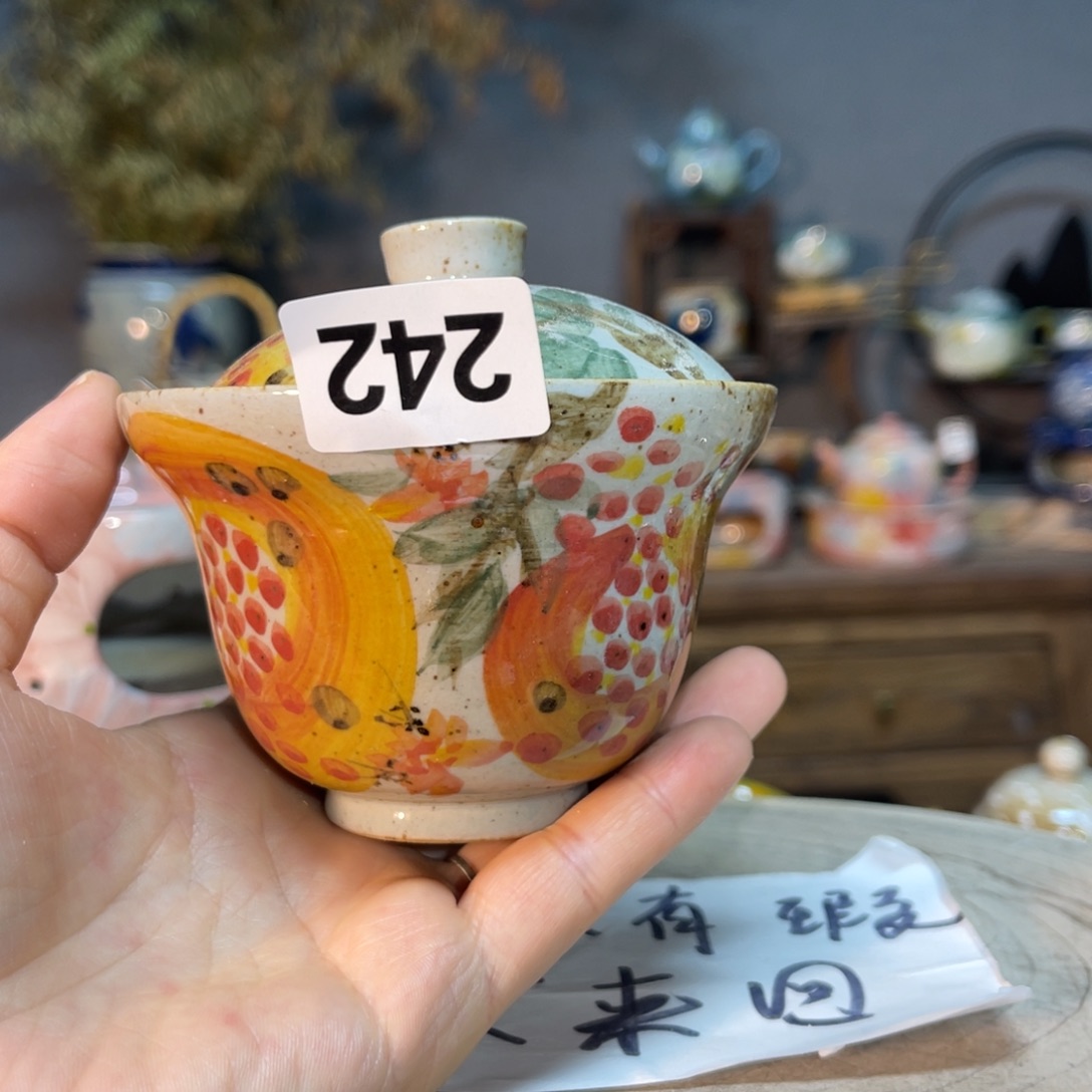 杯素浅陶瓷手工手绘