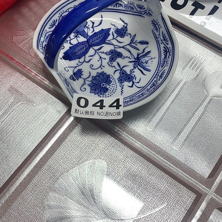 解***意海外回流陶瓷感谢支持